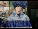 続・人生と言われる名作で心を浄化する　その5【CLANNAD実況】