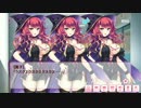 ぼくらの放課後戦争！イベントストーリー１３－６
