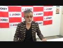恵須川ヒロシのGet funky #93