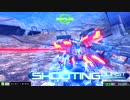 【EXVSMBON】エクリプスで射撃の極限を目指して part3