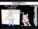 VRくろすけによる加賀岬