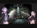 【過去動画保管:3】ゆかりさんにPsycho Dive