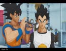 MMD - Trumpet (MEME)