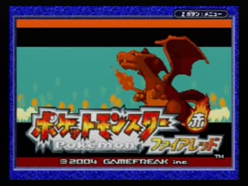 実況プレイみるサイト ゆっくり実況 威力40以下の技で四天王制覇 縛りプレイ