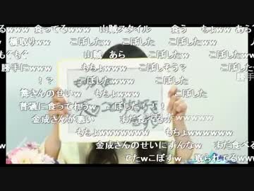 【第94回おまけ放送】THE IDOLM@STER MillionRADIO