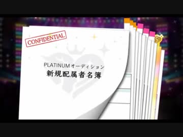 超はじめてのデレステ 実況プレイ Part63