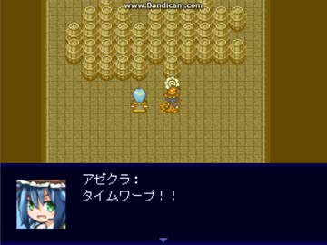 【VIPRPG】 ゴミ問題の根本的解決法