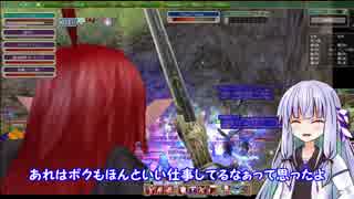 【MoE】ぼくらのWarAge【E鯖】　Part2