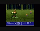 【実況】いまさら初見でやるRPG【ルドラの秘宝】_14