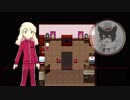 【二人実況】はじめてのじけんぼ part１３【アルネの事件簿】