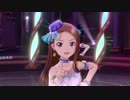 【高画質】竜宮小町で「七彩ボタン」【アイドルマスターステラステージ】