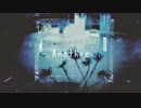 「Another」をガチで物悲しく歌ってみた【covered by シュモ】