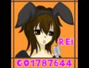 キョウリュジャー