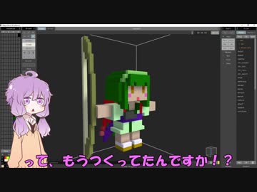 【自作ゲーム】茜ちゃんがタワーディフェンスゲームつくるで！ Part4【Unity】