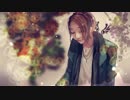 【人力M//S.S/P/】心.做/.し.を堕.天.使にUTAって頂いた
