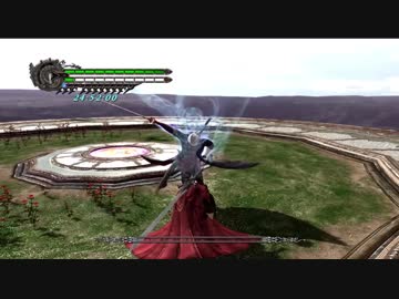 - GMDダンテＶＳネロ -
