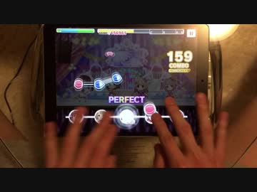 【デレステ】Heart Voice(MASTER) ALL PERFECT【手元】