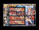 大愚熊Pの神姫プロジェクトガチャ-11