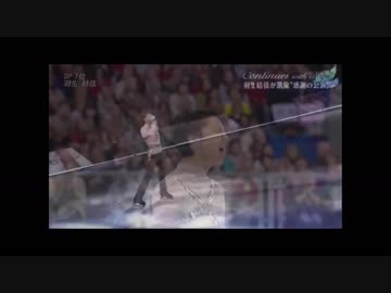 【重ねてみた】お試しCi：ロミオとジュリエット