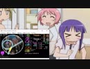 [M15]simai　卑怯戦＊うろたんだー　MASTER 60fps