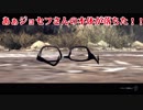 【ゆっくりホラー実況】もんのすごくカオスな精神病院にゆっくり達が出向くらしいPart22