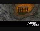 【Rising World】日曜Rising部 第4回 2/2 【実況】