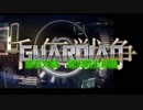 千年戦争GuardianScramble 第百六話 通天教主再臨