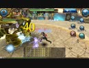 トーラム無課金遊び尽くす人。part5