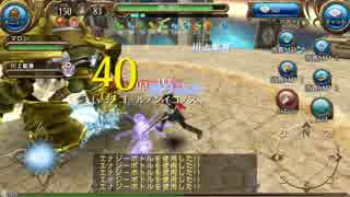 トーラム無課金遊び尽くす人。part5