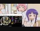 [R14]simai創作譜面　ルイージのエンジンルーム Re:MASTER 60fps