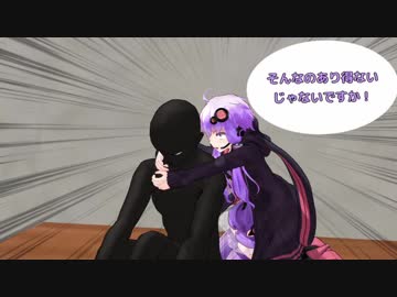 [ゆかマキ車載]VFR800Fと行く～ふらっとツーリング紀行～　納車&amp;インプレ編