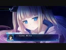 Death end re;Quest　hardプレイ１７