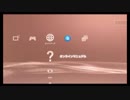 ファルコン竹田『ダークソウル SL1ノーコン』Part27【2015年12月14日】