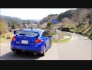 【ビビっとドライブオペレーション】 CS130 祝・10万キロ♪