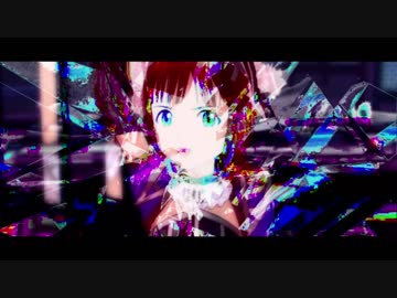Division