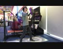 【ダンエボ】チョコレートスマイル 踊ってみた【日向美ビタースイーツ♪】