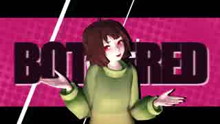 【MMD】MONSTER (+FRIENDS)【Undertale】