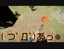 #2【THE FOREST】危険な森からこんにちは【つみき荘】