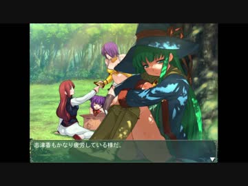 ランスシリーズツアー 全12作品攻略「Rance02 -反逆の少女たち-6」LAST