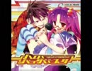 ハローハイパースター歌ってみた（コール入り）