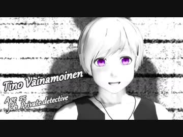 【APヘタリア】まゆトマもいのゆるふわクトゥルフ(2/4)