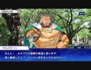 東京放課後サモナーズ　実況余談プレイ　その43