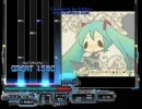 [BMS]「フキゲンワルツ」オートプレイ[初音ミク]