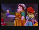 【3DS版】ドラゴンクエストXI 過ぎ去りし時を求めて実況プレイpart75