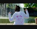 【5周年！】45秒踊ってみた【あすとぉ】