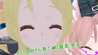 【VRChat】VRCで学ぶKawaii術【part1】