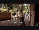 Farcry5 #15「解放後のミッション達その２」Part2＠ちゃっぴー