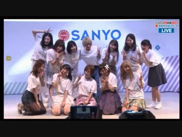 【超会議2018】アイマリンプロジェクト ダンスステージ③　DAY2（4/29）【SANYOブース】