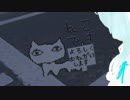 【VRChat】VRCで学ぶミーム汚染【part2】