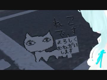 人気の ミーム汚染 動画 124本 3 ニコニコ動画